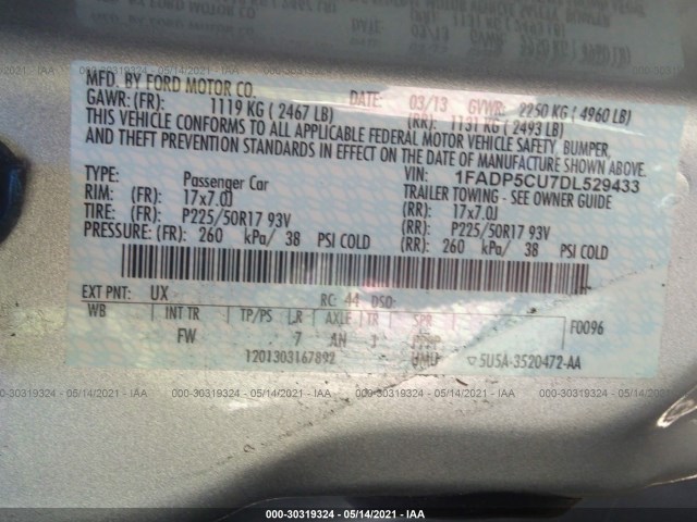 Photo 8 VIN: 1FADP5CU7DL529433 - FORD C-MAX 