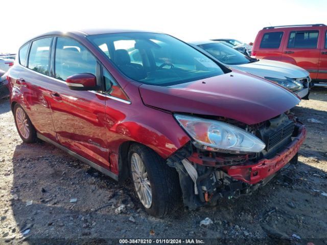 Photo 5 VIN: 1FADP5CU9DL541812 - FORD C-MAX ENERGI 