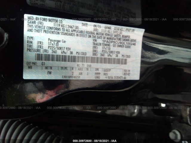 Photo 8 VIN: 1FADP5CU9GL100248 - FORD C-MAX 