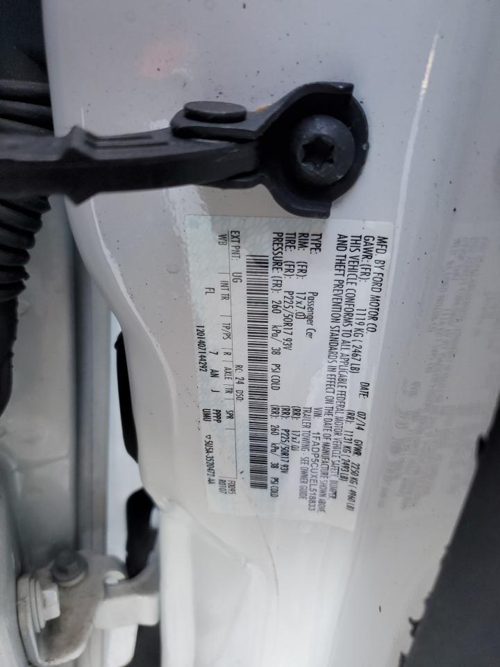 Photo 11 VIN: 1FADP5CUXEL518833 - FORD C-MAX 