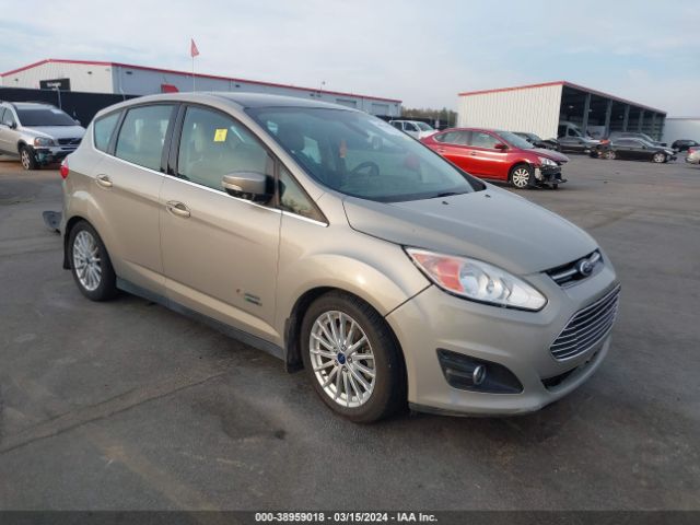 Photo 0 VIN: 1FADP5CUXFL108566 - FORD C-MAX ENERGI 