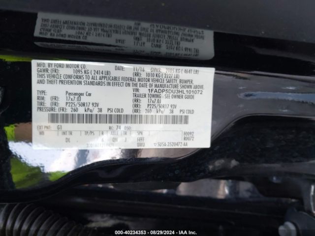 Photo 8 VIN: 1FADP5DU3HL101072 - FORD C-MAX 