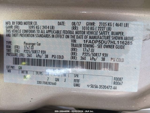 Photo 8 VIN: 1FADP5DU7HL116285 - FORD C-MAX HYBRID 