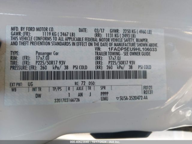 Photo 8 VIN: 1FADP5EU9HL106033 - FORD C-MAX 