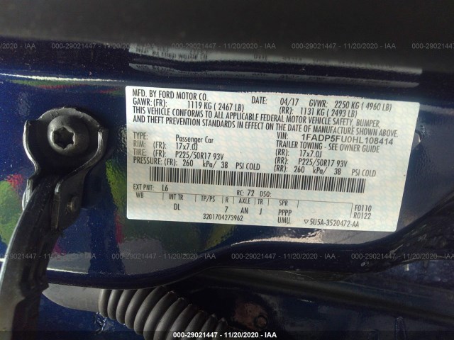 Photo 8 VIN: 1FADP5FU0HL108414 - FORD C-MAX ENERGI 