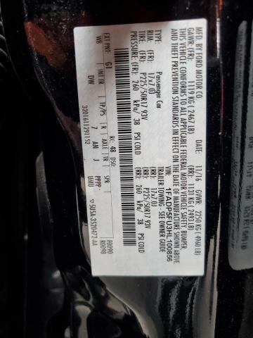 Photo 12 VIN: 1FADP5FU3HL100856 - FORD C-MAX TITA 