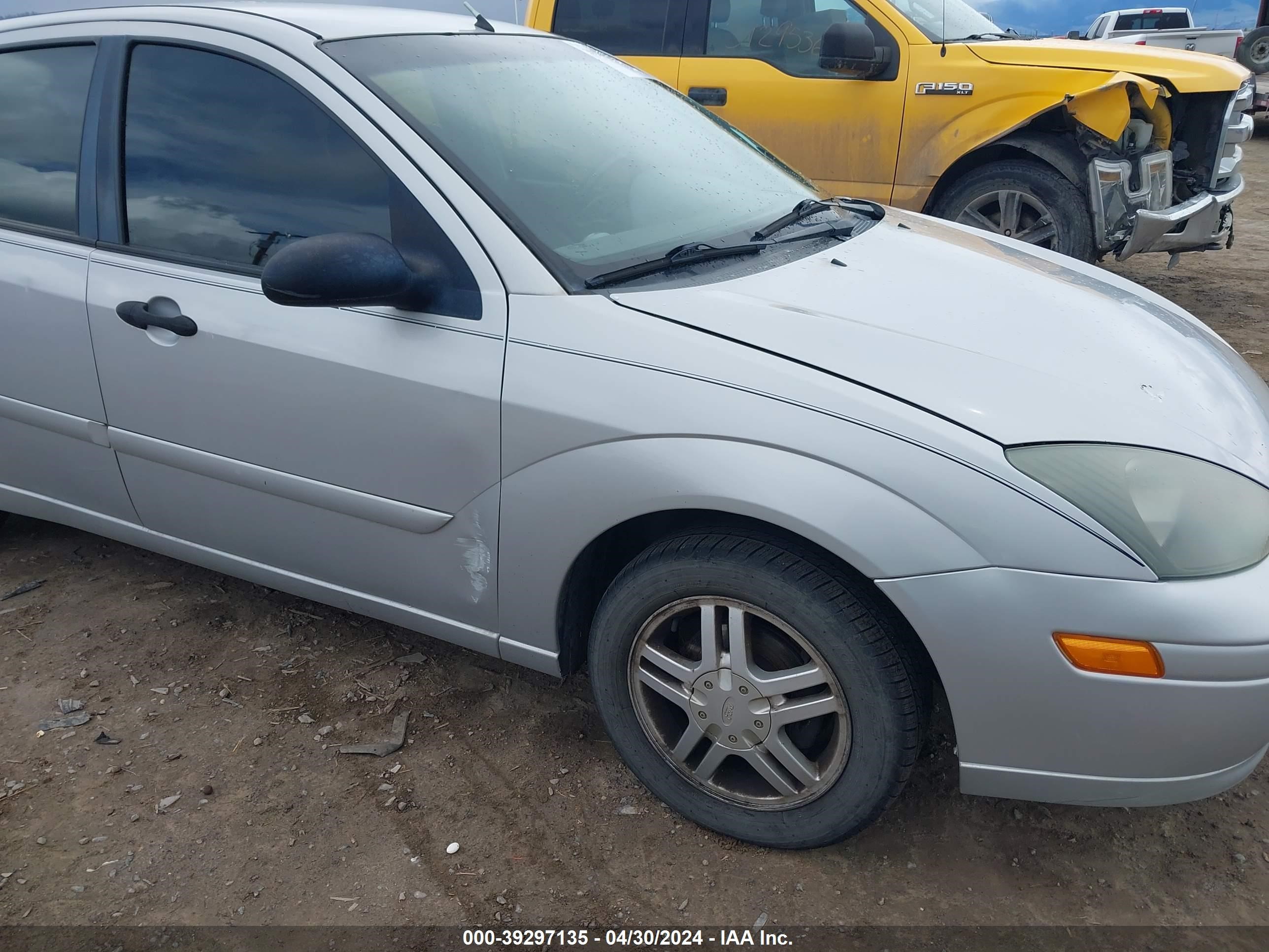 Photo 5 VIN: 1FAFP34384W170062 - FORD FOCUS 