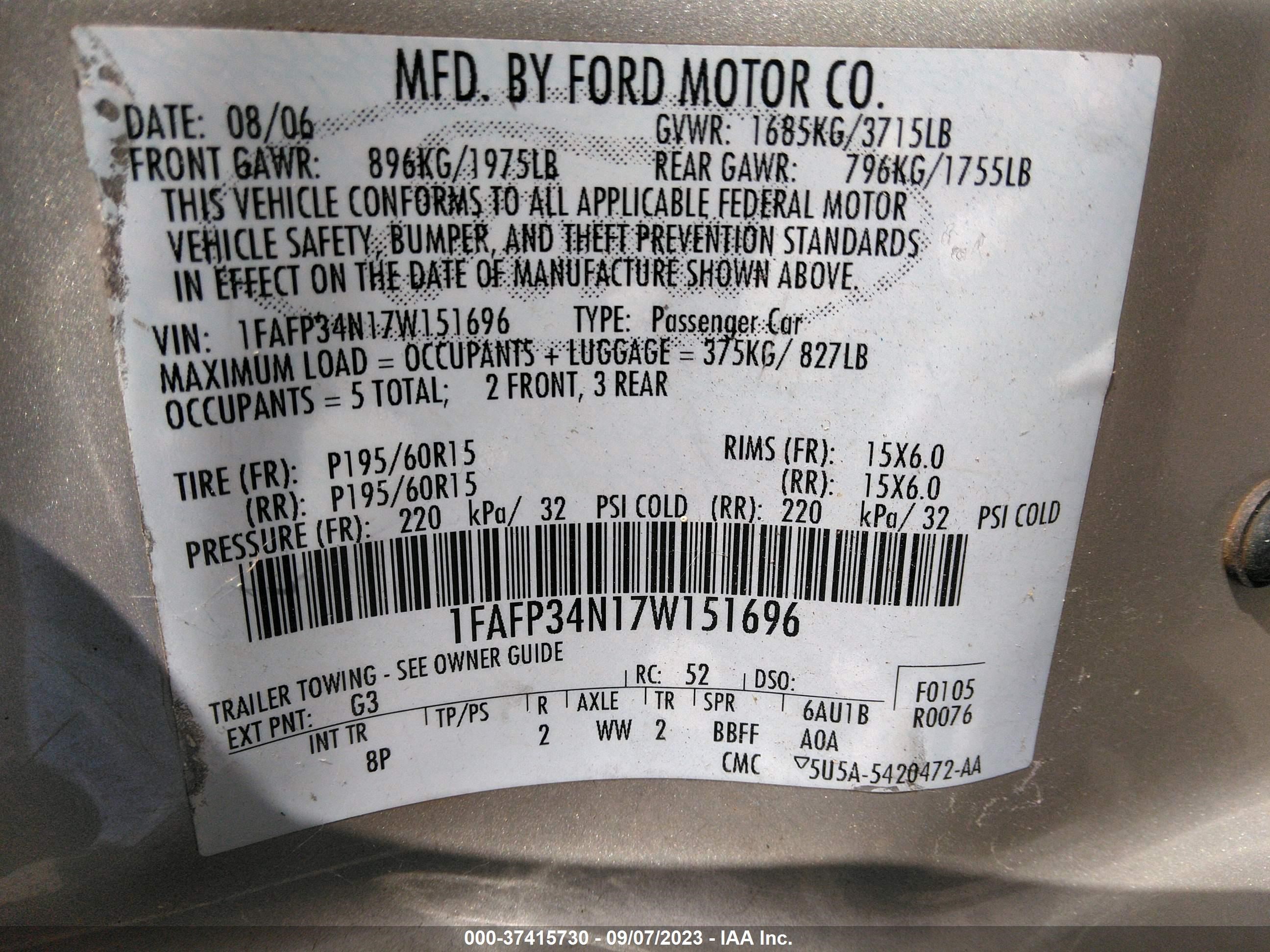 Photo 8 VIN: 1FAFP34N17W151696 - FORD FOCUS 