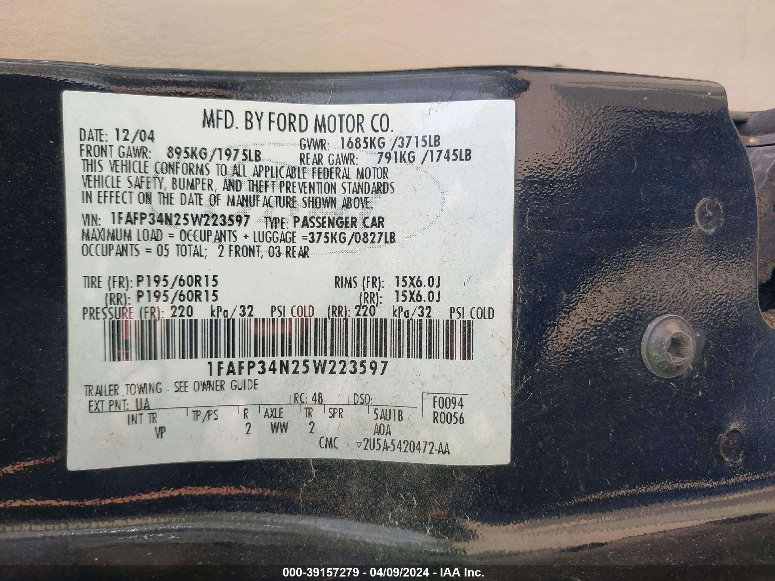 Photo 8 VIN: 1FAFP34N25W223597 - FORD FOCUS 