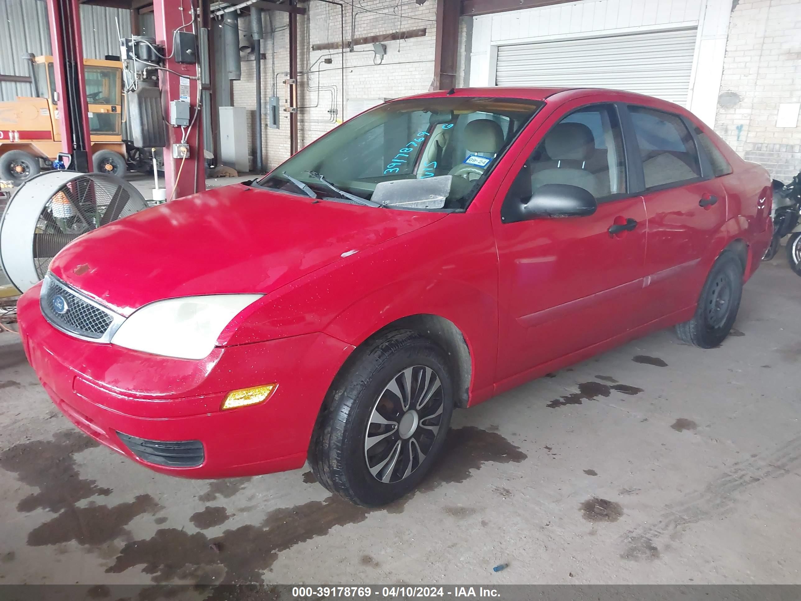 Photo 1 VIN: 1FAFP34N25W249178 - FORD FOCUS 