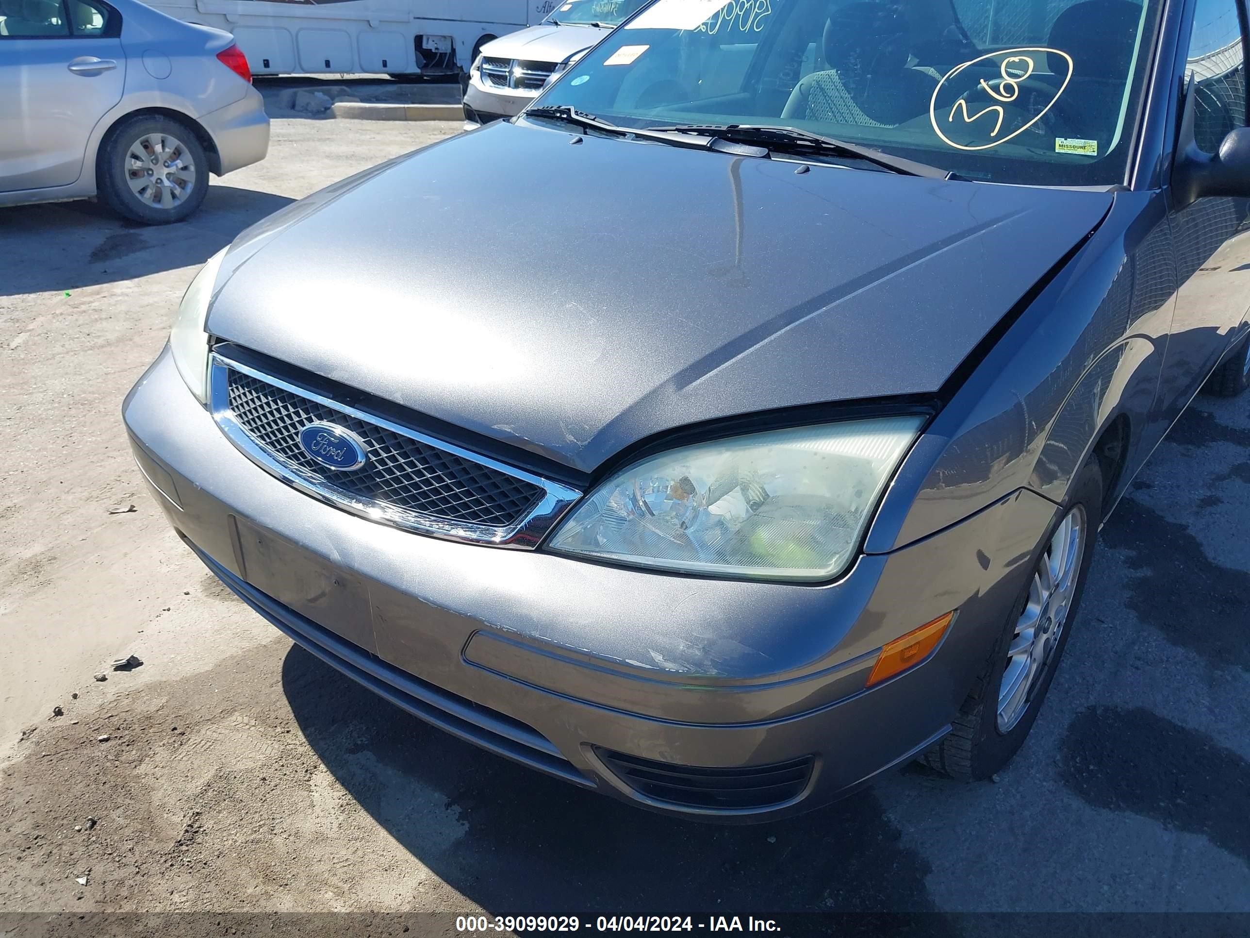 Photo 5 VIN: 1FAFP34N47W167858 - FORD FOCUS 