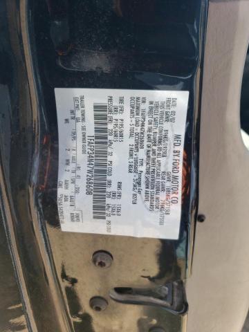 Photo 11 VIN: 1FAFP34N47W268608 - FORD FOCUS 