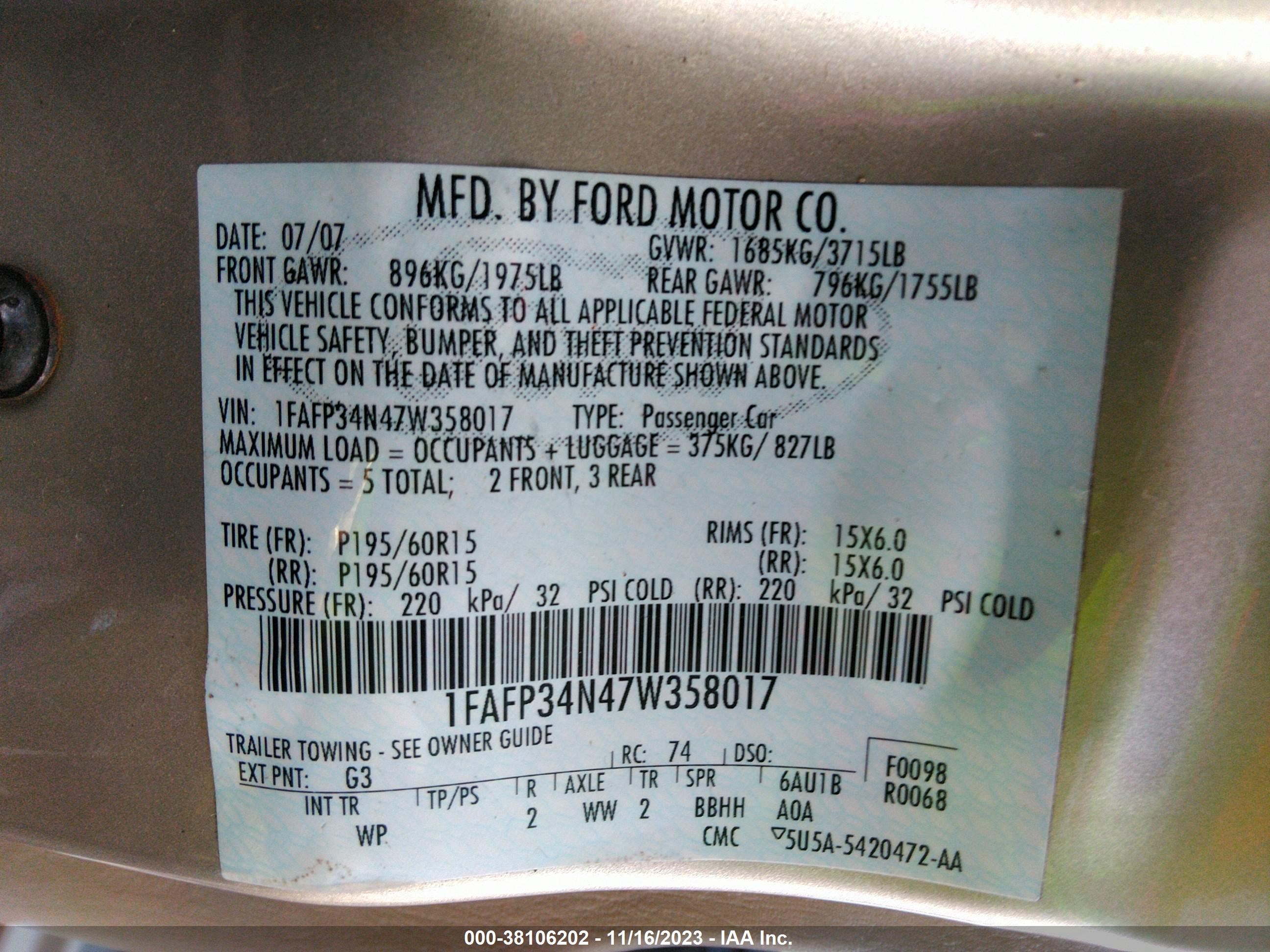 Photo 8 VIN: 1FAFP34N47W358017 - FORD FOCUS 