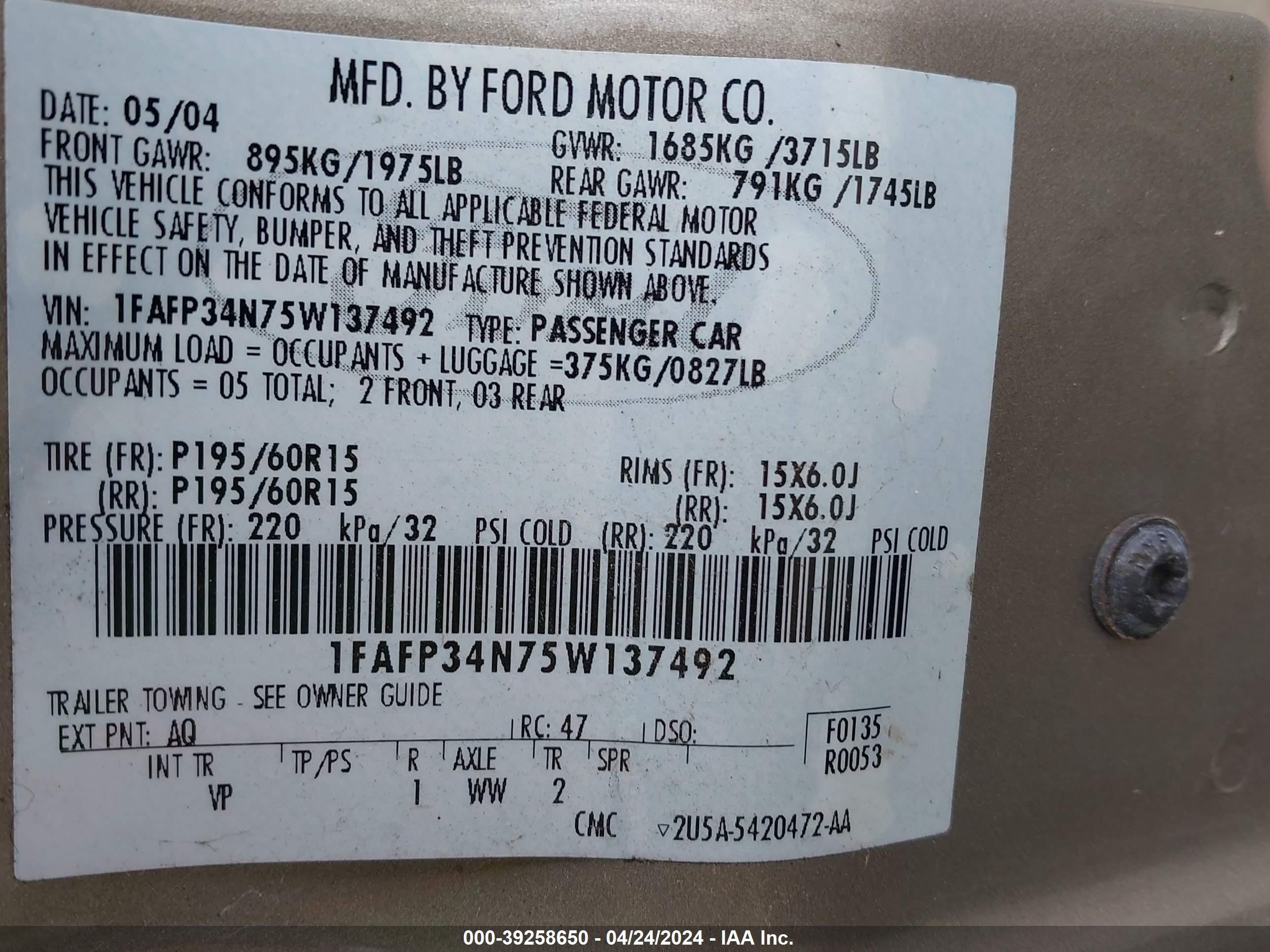 Photo 8 VIN: 1FAFP34N75W137492 - FORD FOCUS 