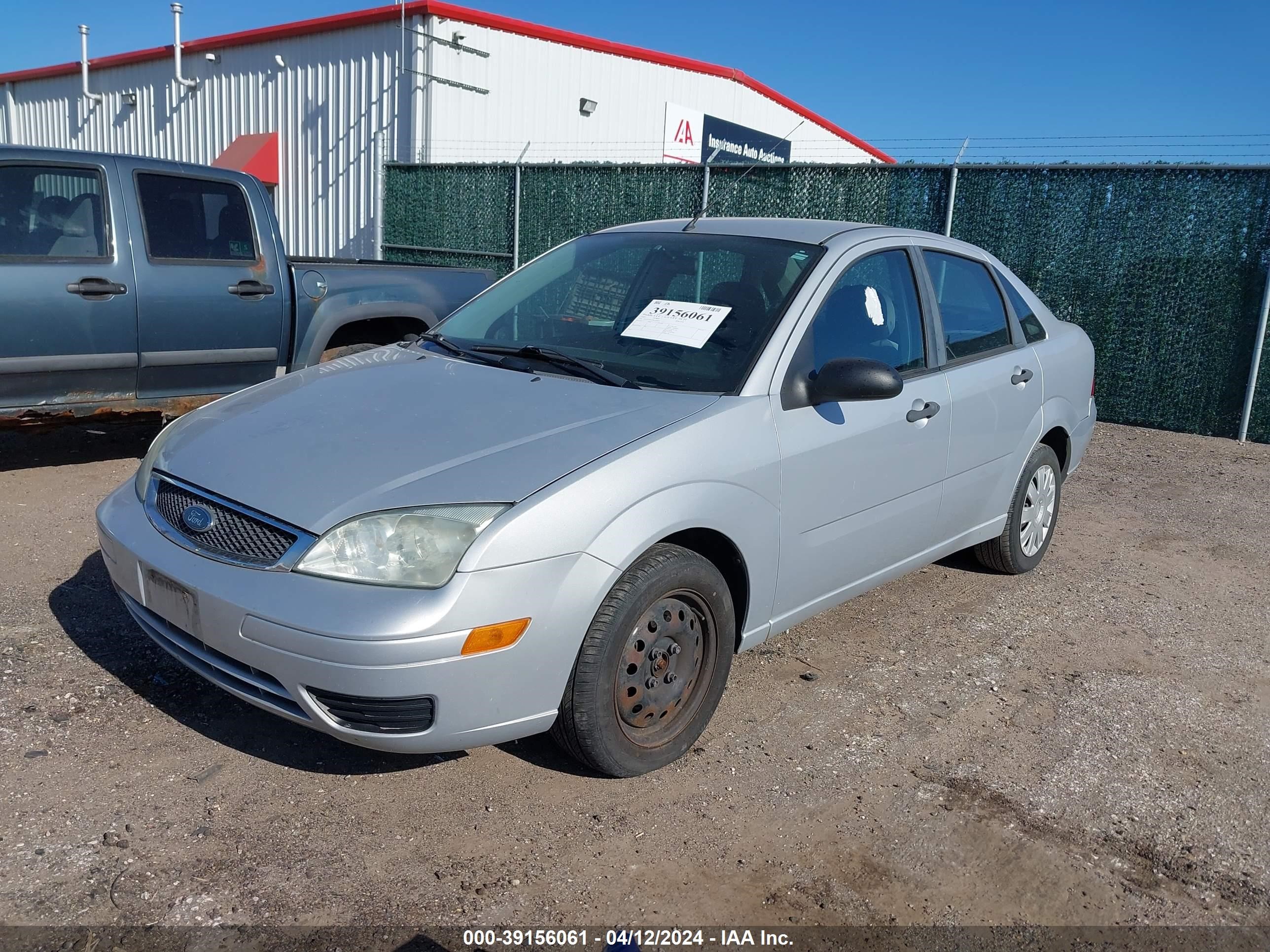 Photo 1 VIN: 1FAFP34N77W157924 - FORD FOCUS 