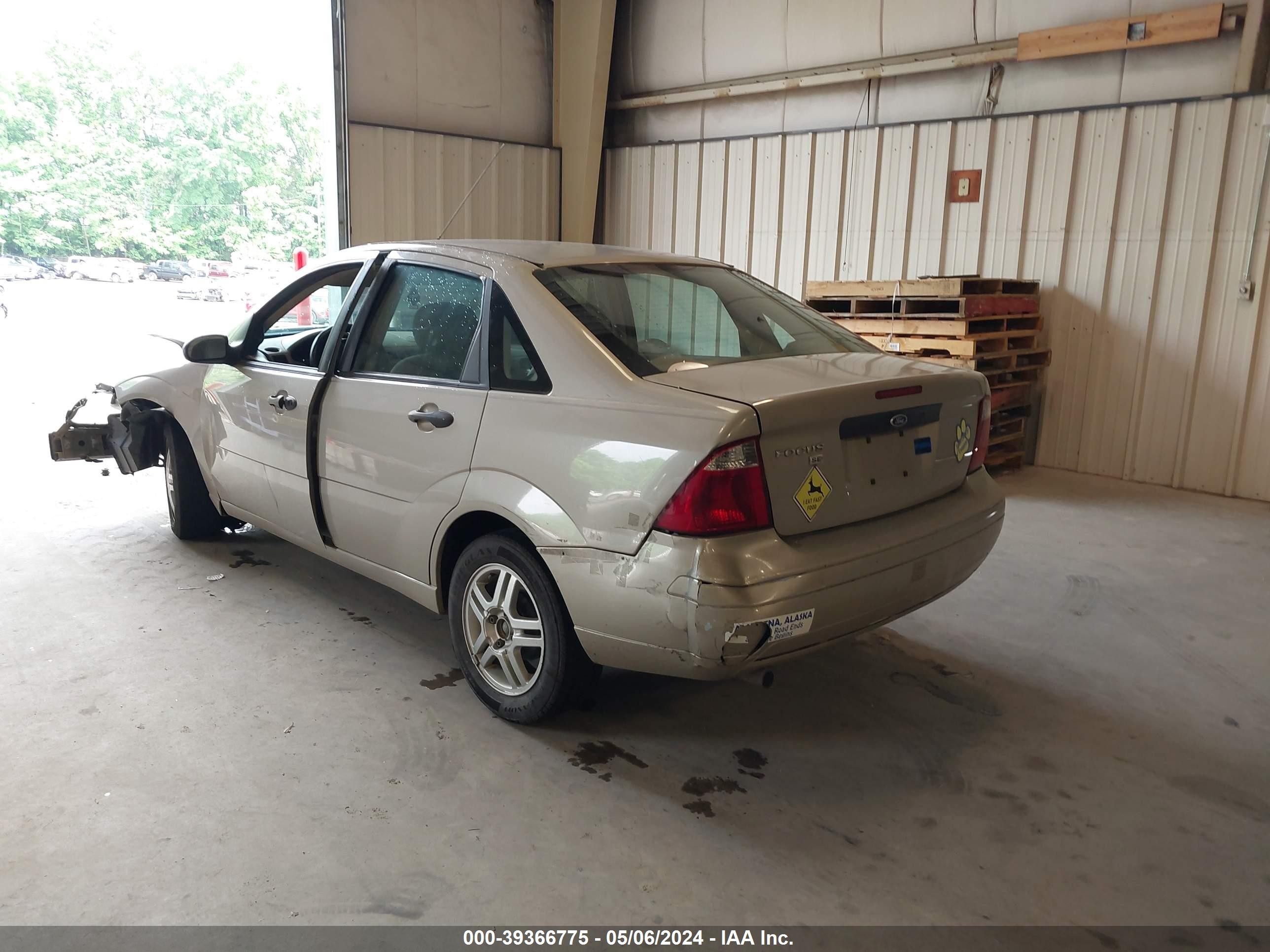 Photo 2 VIN: 1FAFP34N77W254055 - FORD FOCUS 