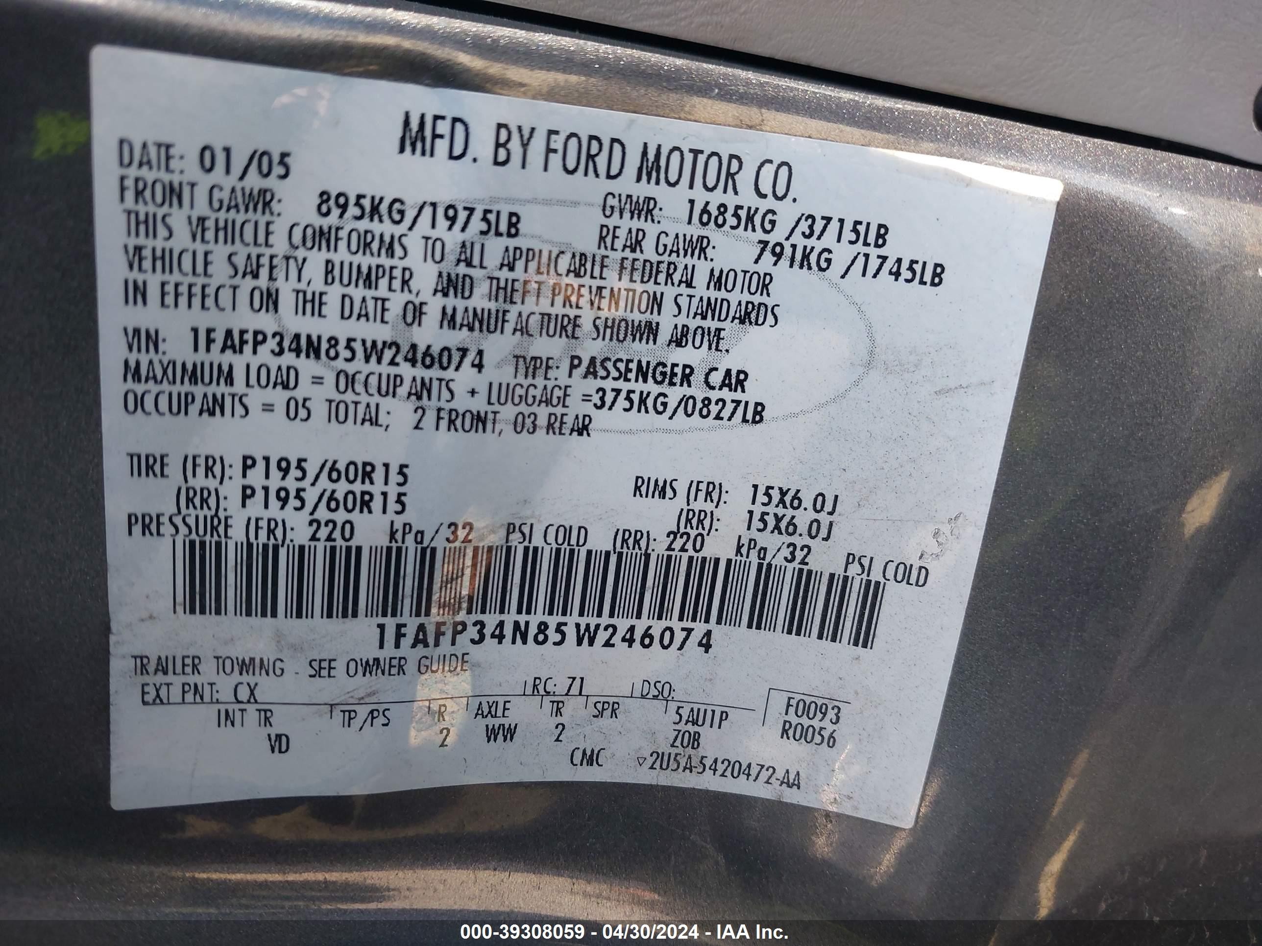 Photo 8 VIN: 1FAFP34N85W246074 - FORD FOCUS 