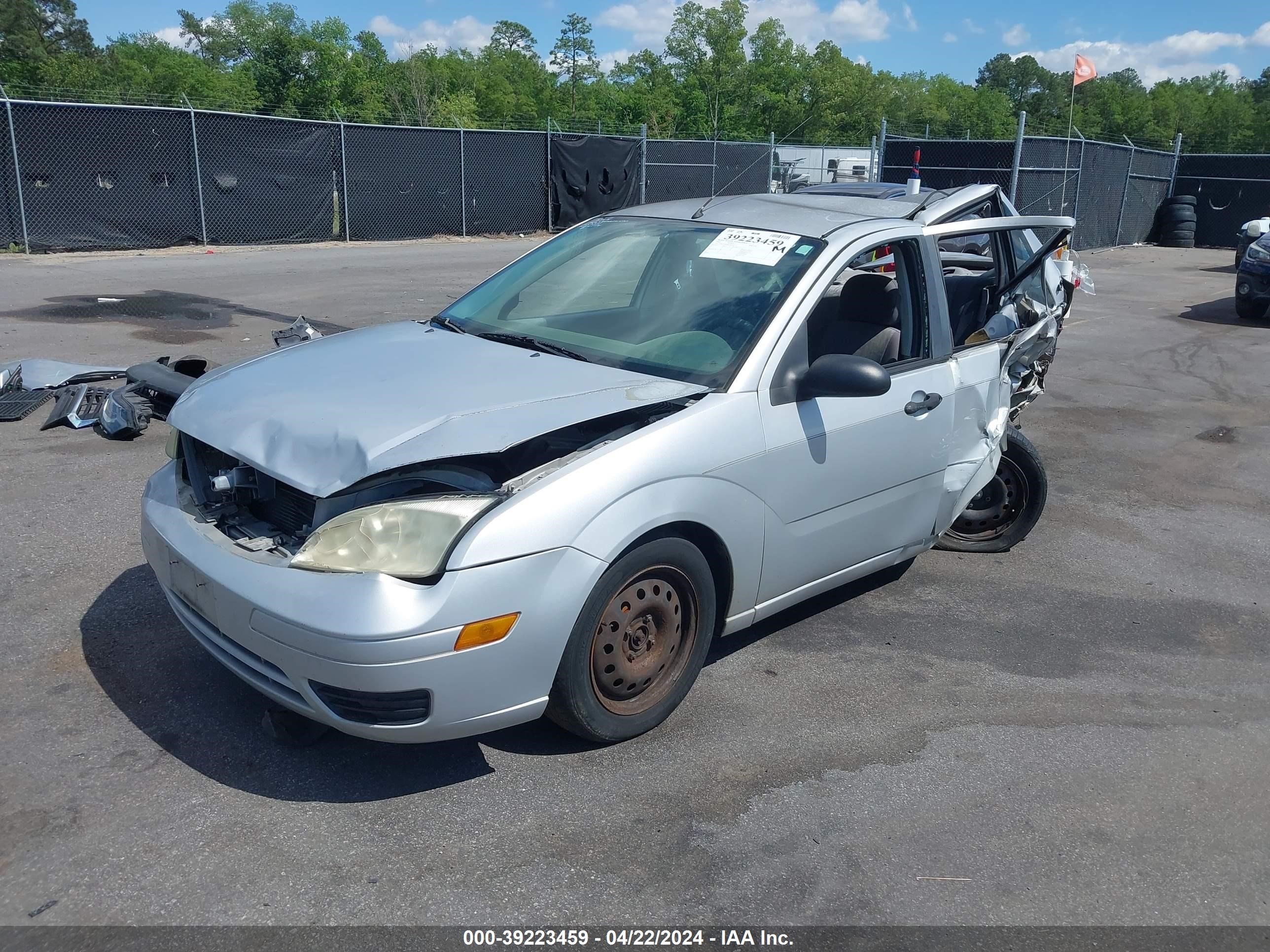 Photo 1 VIN: 1FAFP34N85W300134 - FORD FOCUS 