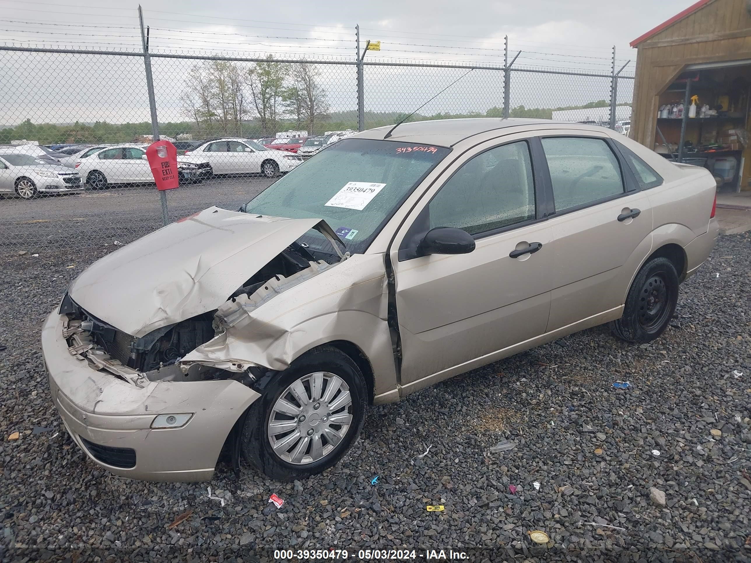 Photo 1 VIN: 1FAFP34N87W173503 - FORD FOCUS 