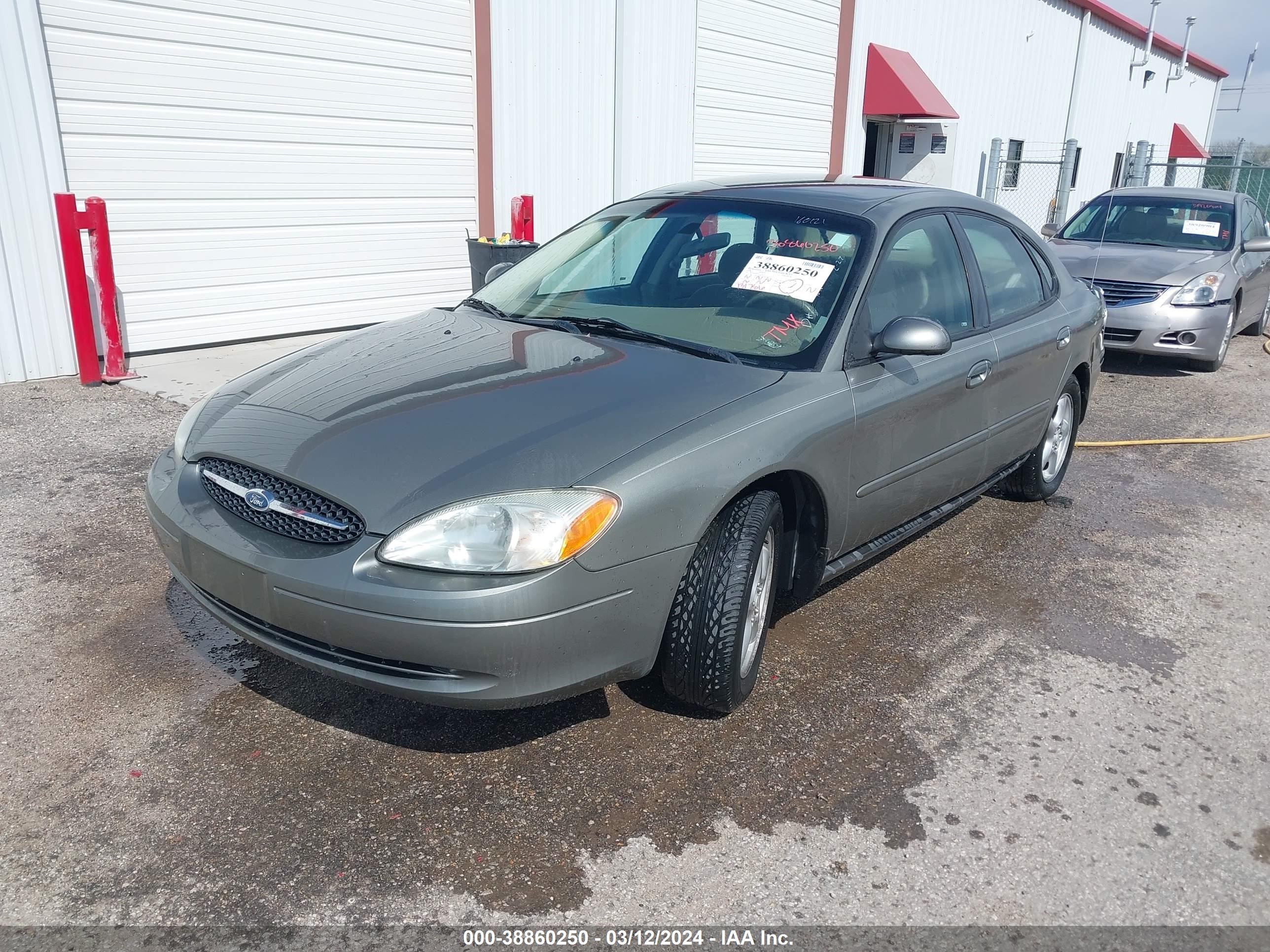 Photo 1 VIN: 1FAFP53273G160121 - FORD TAURUS 