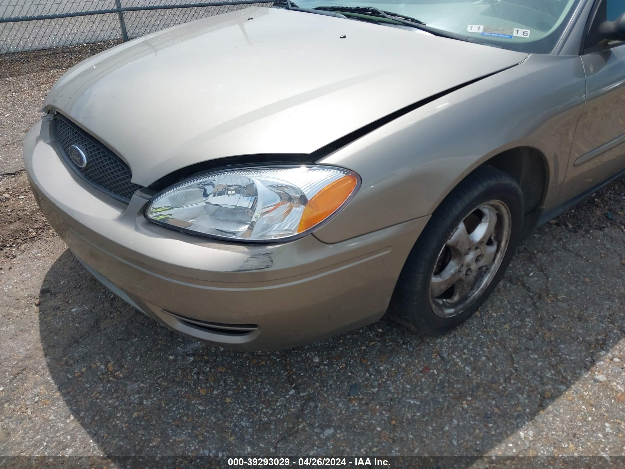 Photo 5 VIN: 1FAFP532X5A149247 - FORD TAURUS 