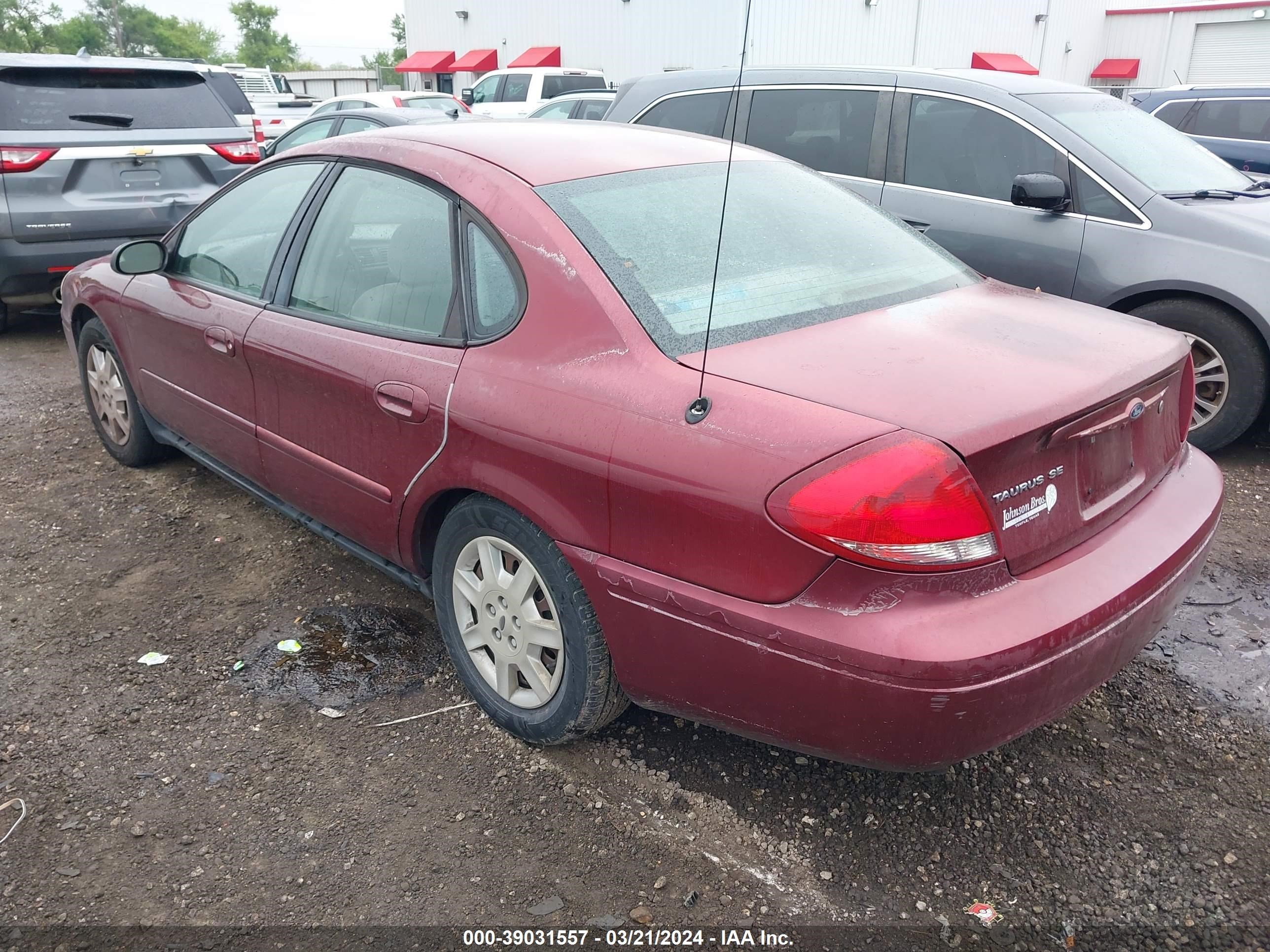 Photo 2 VIN: 1FAFP53U17A179273 - FORD TAURUS 