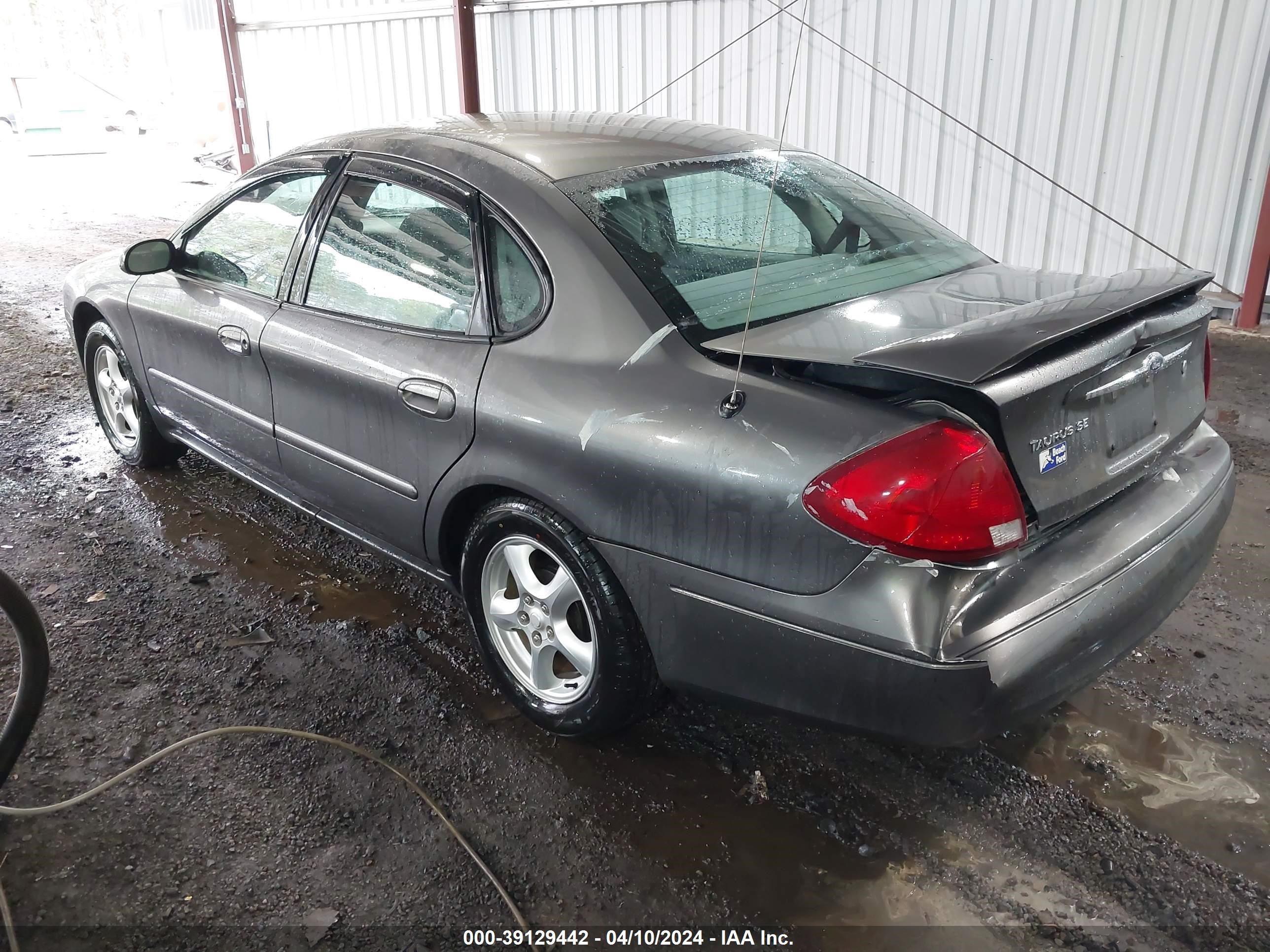 Photo 2 VIN: 1FAFP53U22A187584 - FORD TAURUS 