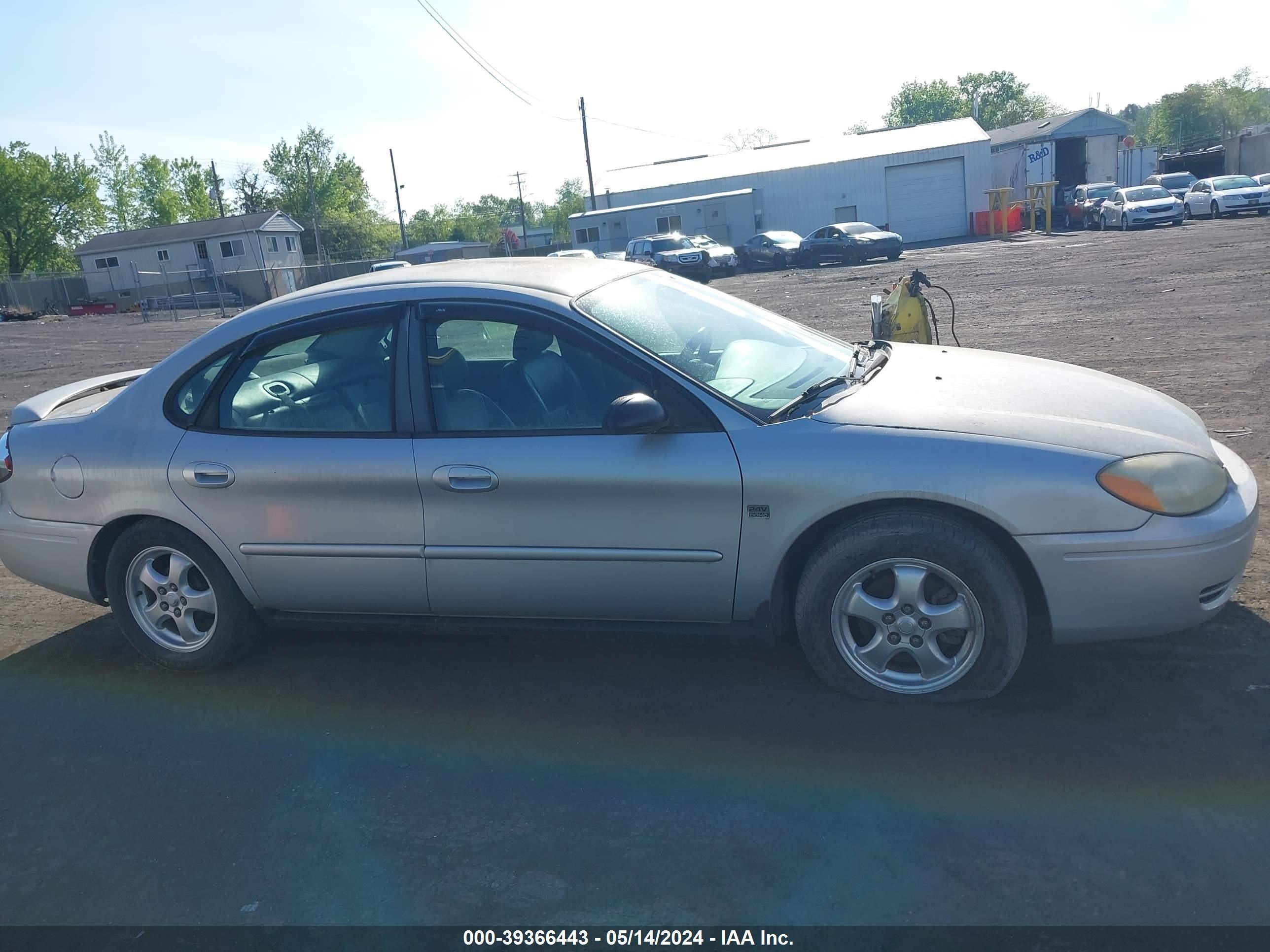 Photo 5 VIN: 1FAFP55S04G152814 - FORD TAURUS 