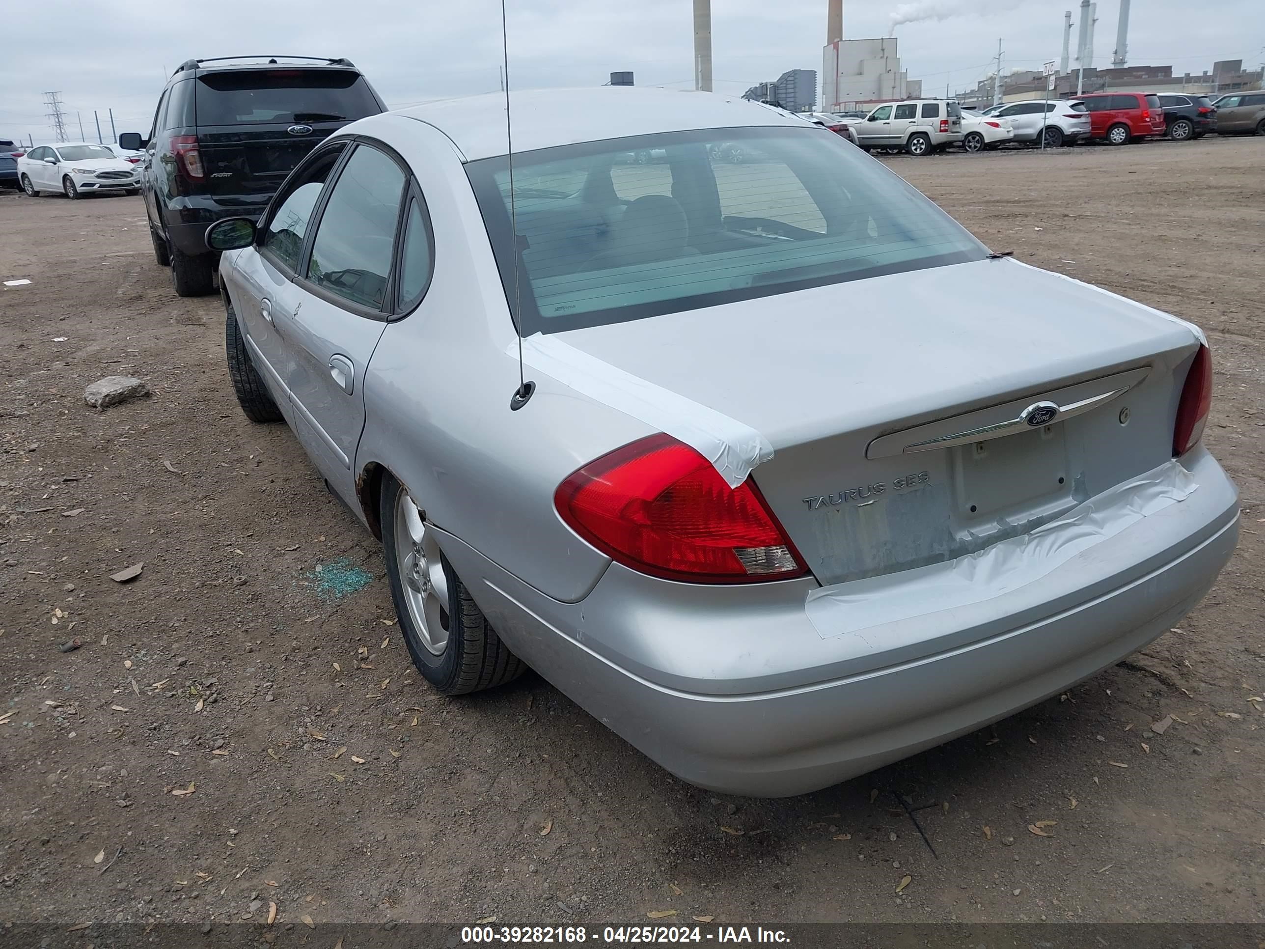 Photo 2 VIN: 1FAFP55U83A135116 - FORD TAURUS 