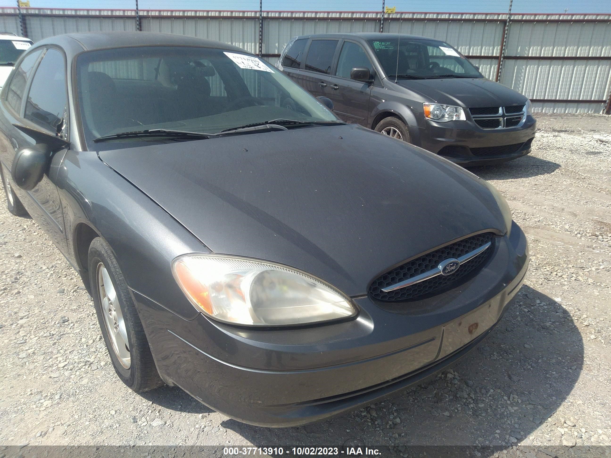 Photo 5 VIN: 1FAFP55U92A175381 - FORD TAURUS 