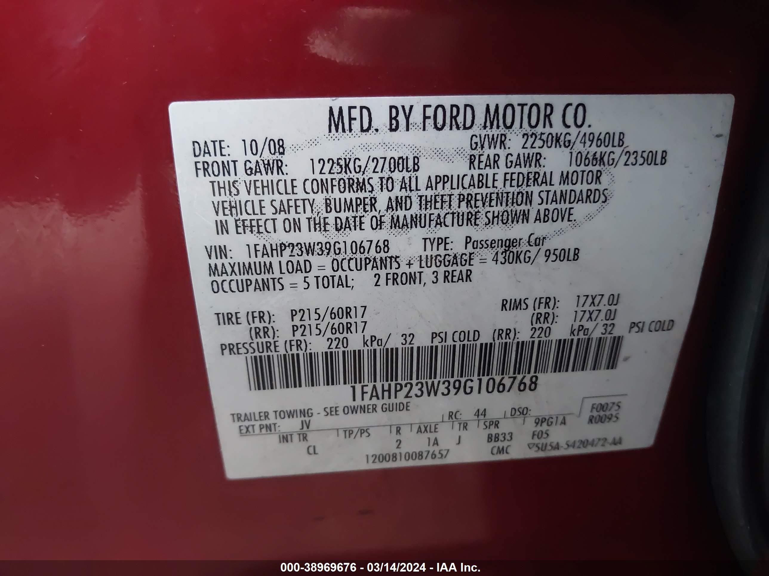 Photo 8 VIN: 1FAHP23W39G106768 - FORD TAURUS 