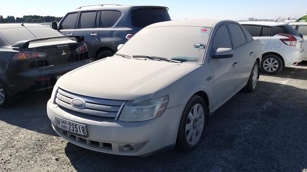 Photo 3 VIN: 1FAHP24W88G118430 - FORD TAURUS 