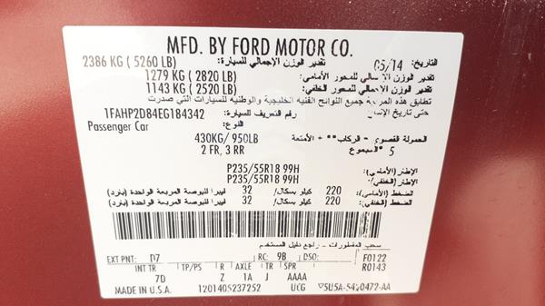 Photo 1 VIN: 1FAHP2D84EG184342 - FORD TAURUS 