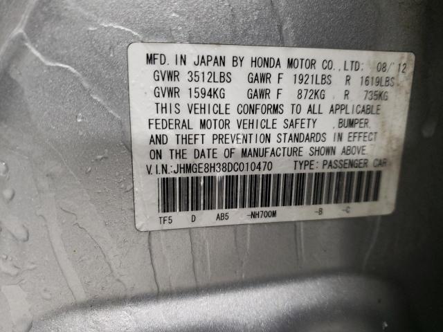 Photo 11 VIN: 1FAHP2D94FG106654 - HONDA FIT 