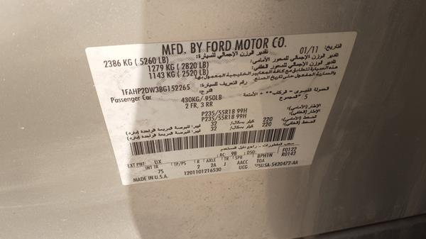 Photo 1 VIN: 1FAHP2DW3BG152265 - FORD TAURUS 