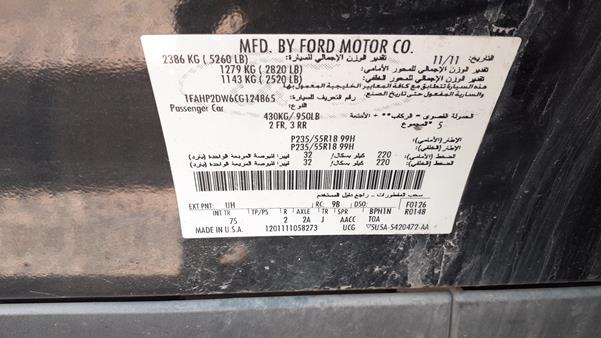 Photo 2 VIN: 1FAHP2DW6CG124865 - FORD TAURUS 