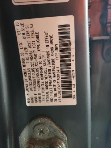 Photo 12 VIN: 1FAHP2E80JG111851 - HONDA CRV 