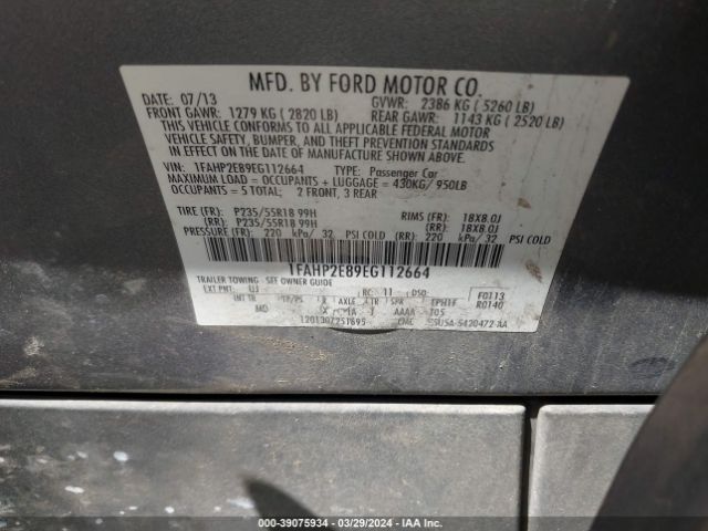 Photo 8 VIN: 1FAHP2E89EG112664 - FORD TAURUS 