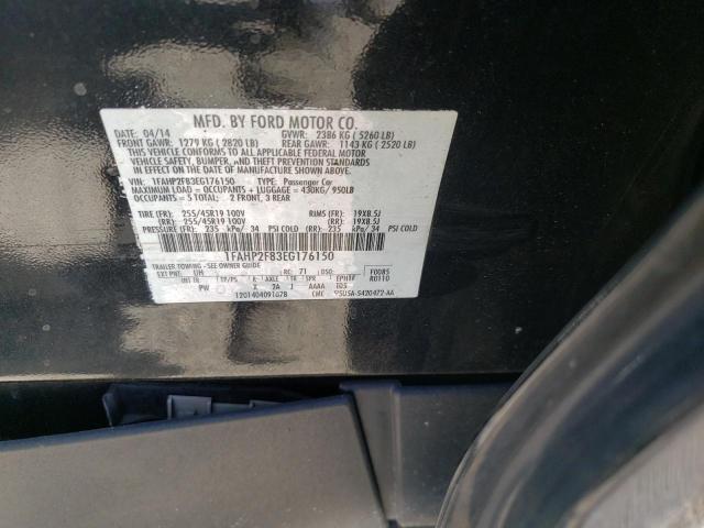 Photo 9 VIN: 1FAHP2F83EG176150 - FORD TAURUS LIM 