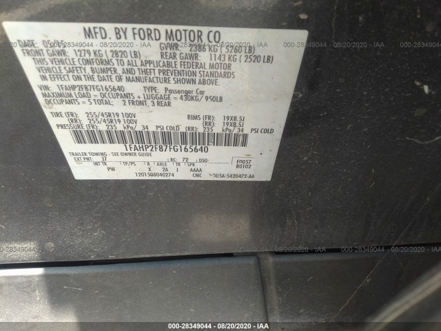 Photo 8 VIN: 1FAHP2F87FG165640 - FORD TAURUS 