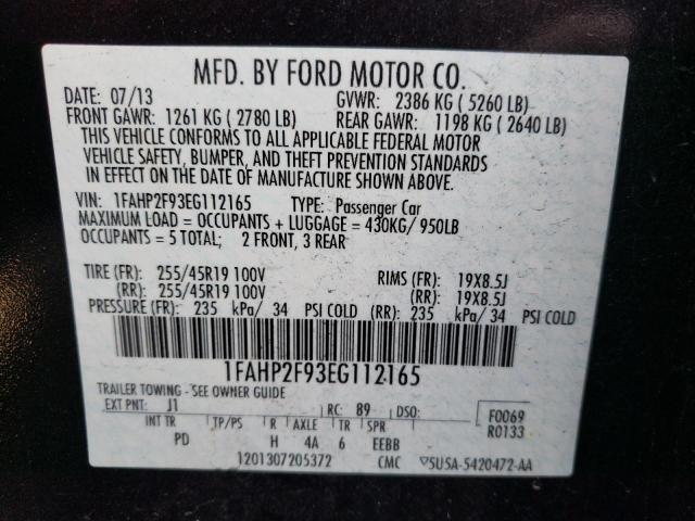 Photo 9 VIN: 1FAHP2F93EG112165 - FORD TAURUS LIM 