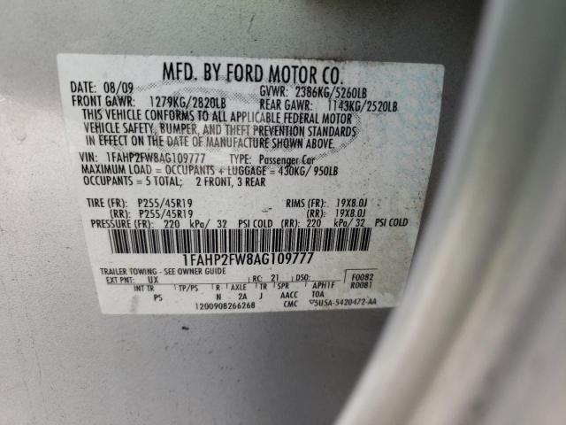 Photo 9 VIN: 1FAHP2FW8AG109777 - FORD TAURUS LIM 