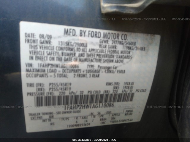 Photo 8 VIN: 1FAHP2HW1AG110086 - FORD TAURUS 