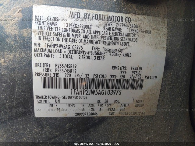 Photo 8 VIN: 1FAHP2JW5AG103975 - FORD TAURUS 