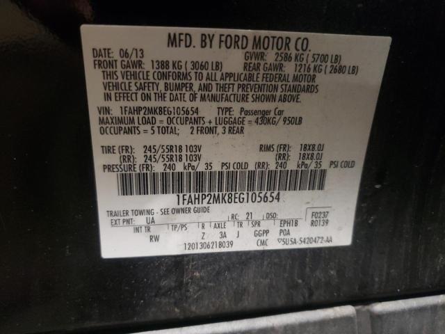 Photo 9 VIN: 1FAHP2MK8EG105654 - FORD TAURUS POL 