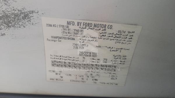 Photo 2 VIN: 1FAHP2MT7EG184386 - FORD TAURUS 