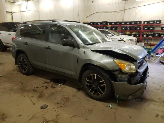 Photo 3 VIN: 1FAHP34N96W130845 - TOYOTA RAV4 