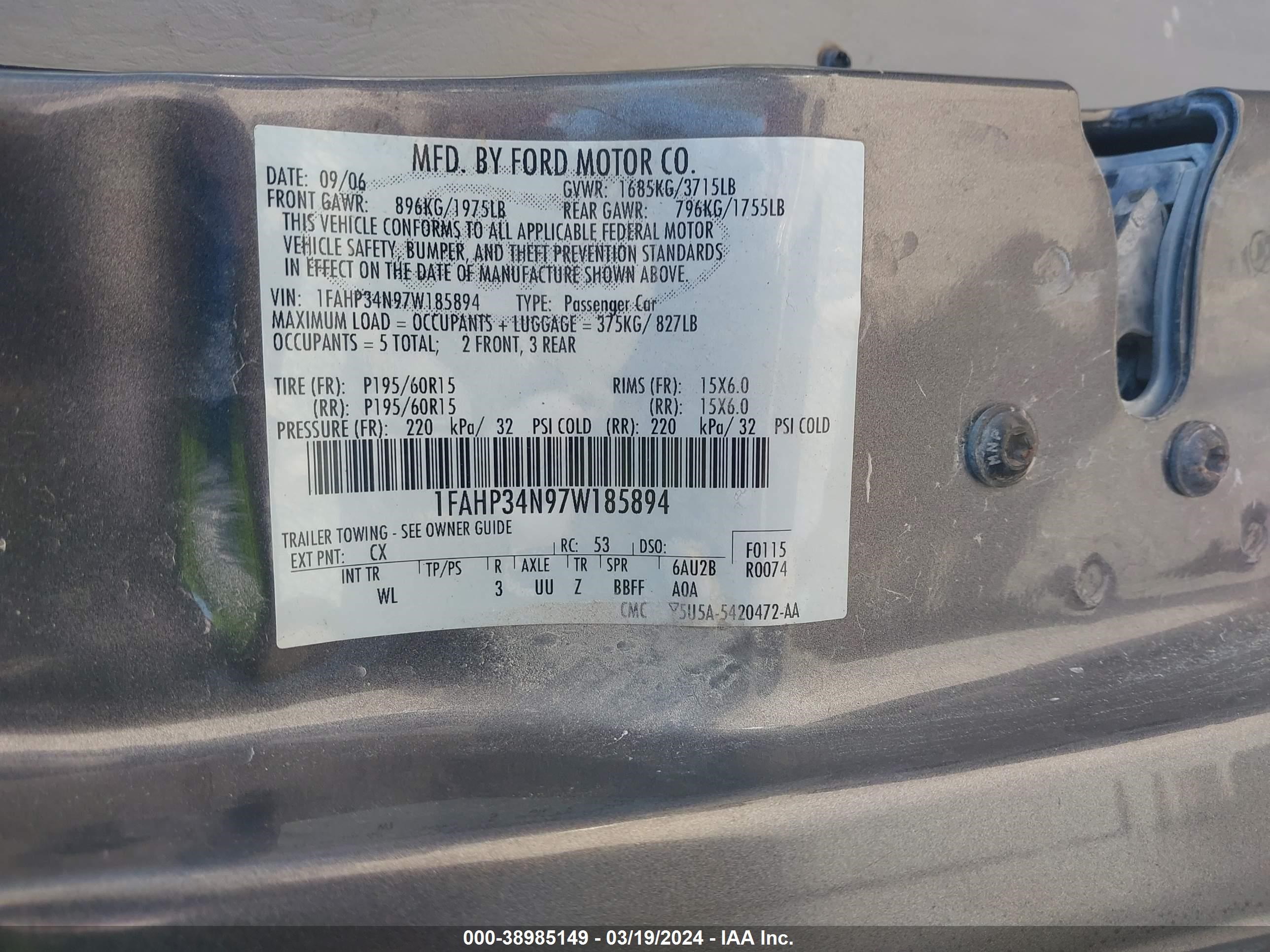 Photo 8 VIN: 1FAHP34N97W185894 - FORD FOCUS 