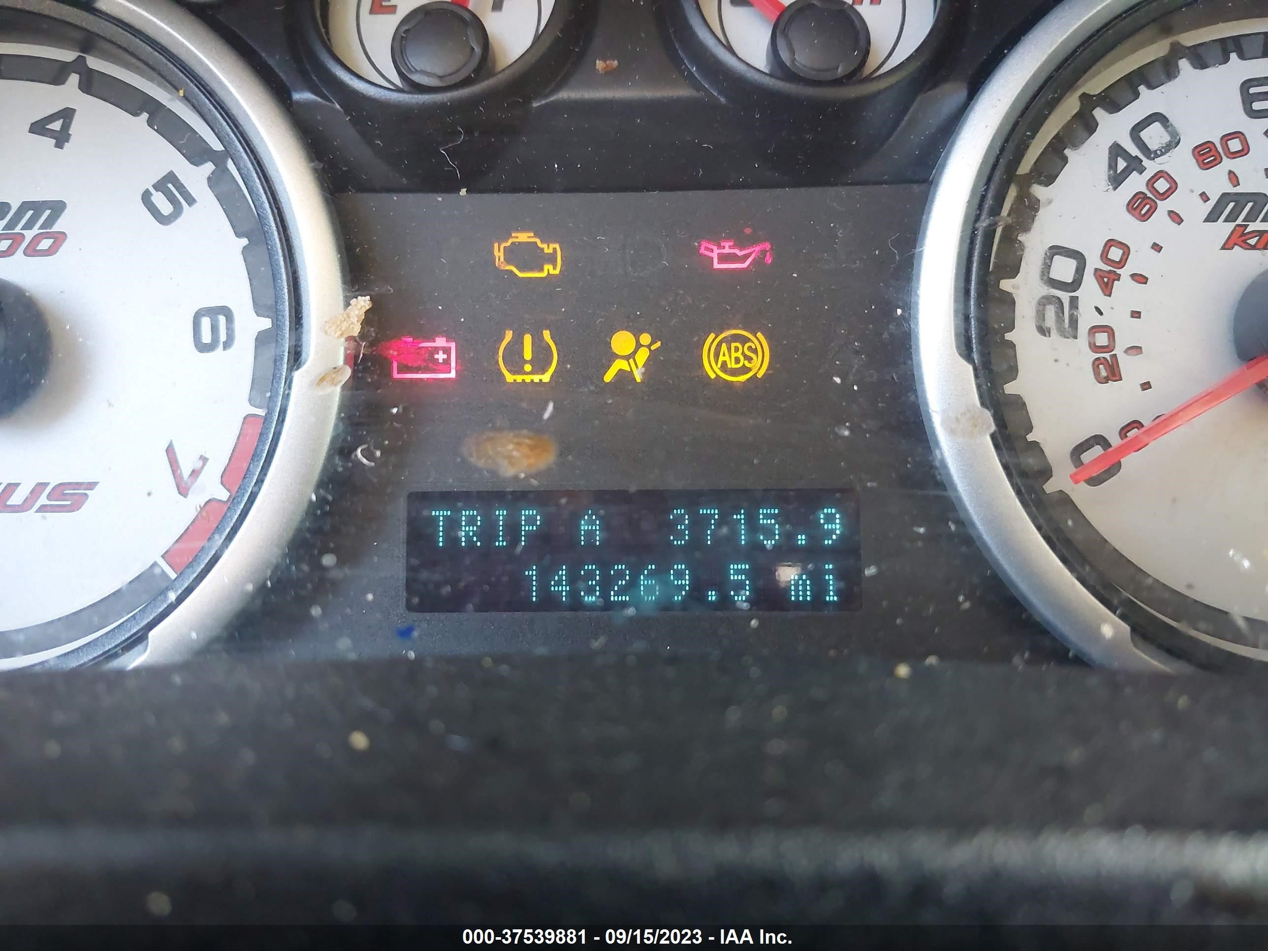 Photo 14 VIN: 1FAHP35NX9W128797 - FORD FOCUS 