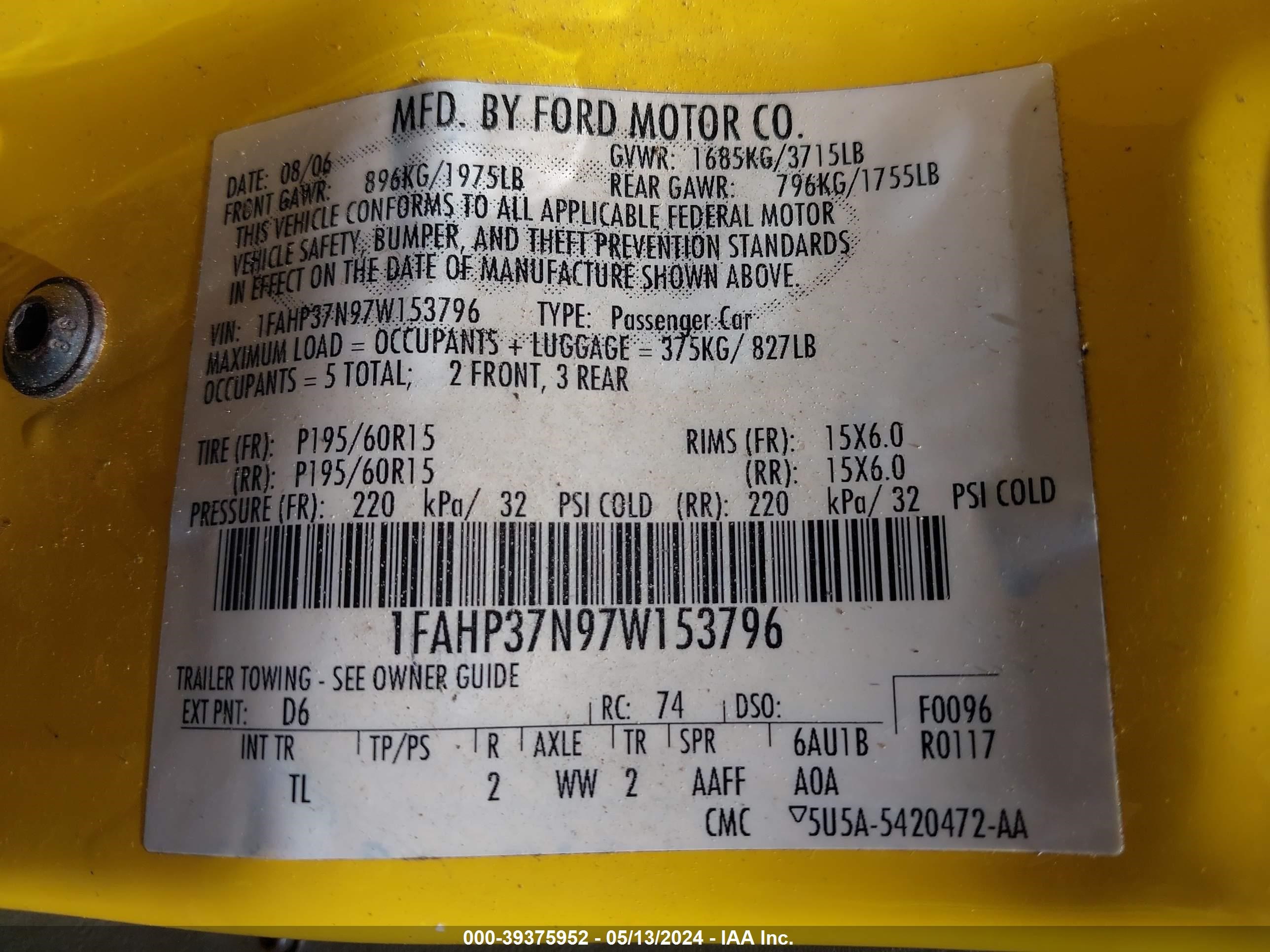 Photo 8 VIN: 1FAHP37N97W153796 - FORD FOCUS 